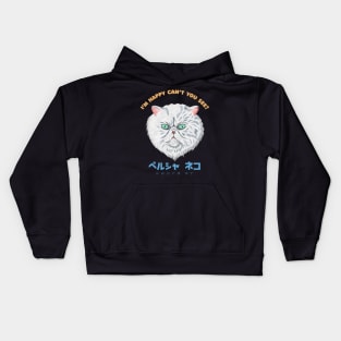 Perusha Neko Black Kids Hoodie